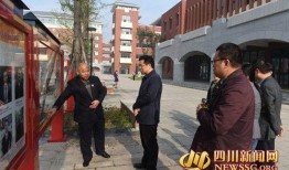 新都一中最新爆料新闻,揭秘校园风云事件背后的真相